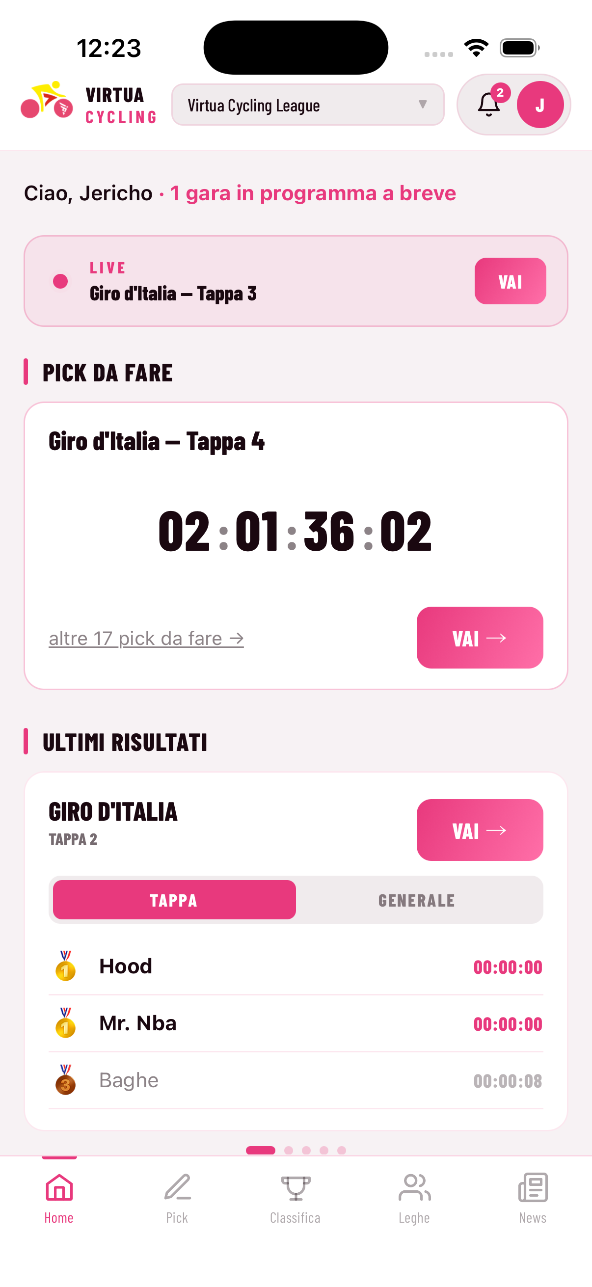 Home Virtua Basket